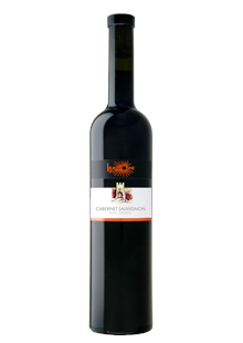 Cabernet-Sauvignon 75cl - AOC Valais - JG 2023